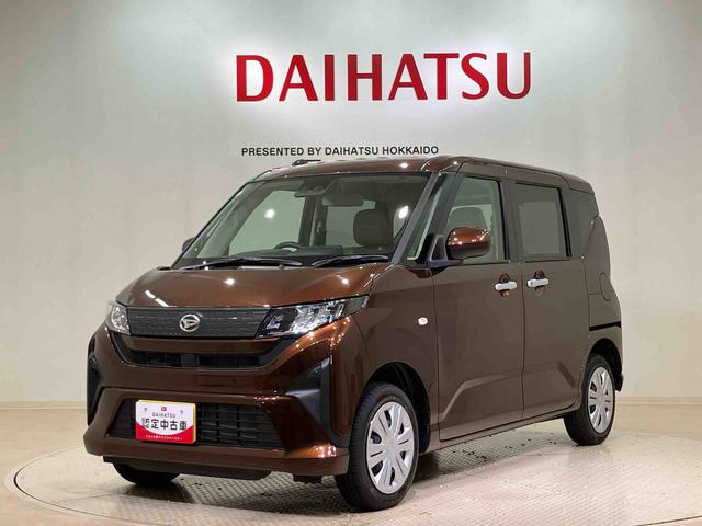 ムーヴX(北海道)の中古車