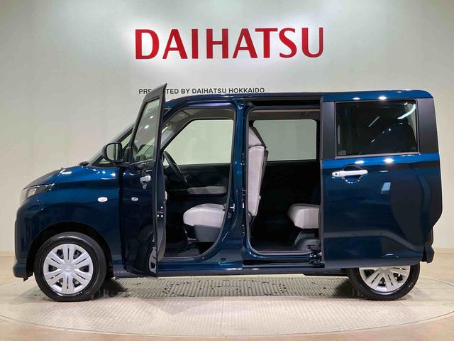 ムーヴX(北海道)の中古車