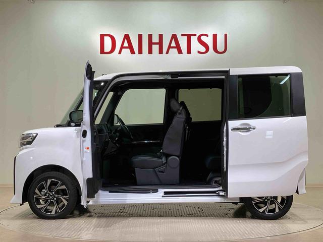 タントカスタムX(北海道)の中古車