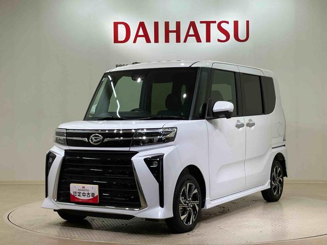 タントカスタムX(北海道)の中古車
