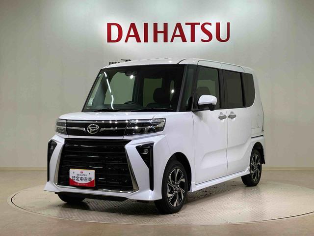 タントカスタムX(北海道)の中古車