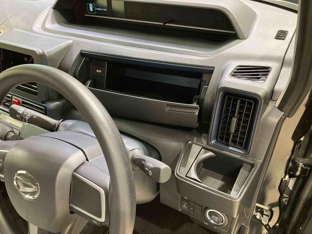 タントＸ（北海道）の中古車