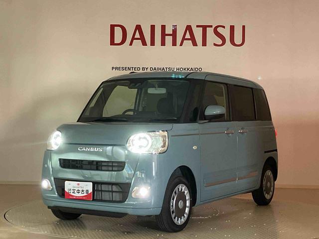 ムーヴキャンバスセオリーG(北海道)の中古車