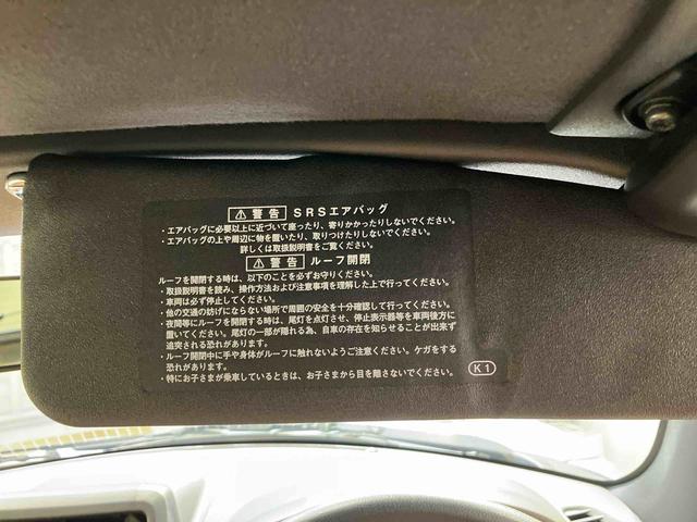 コペンローブアルミホイール　ターボ　スマートキー　記録簿　禁煙車　エアバッグ　エアコン　パワーステアリング　パワーウィンドウ　ＡＢＳ（北海道）の中古車