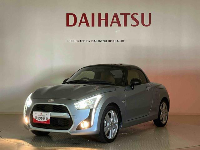 コペンローブアルミホイール　ターボ　スマートキー　記録簿　禁煙車　エアバッグ　エアコン　パワーステアリング　パワーウィンドウ　ＡＢＳ（北海道）の中古車