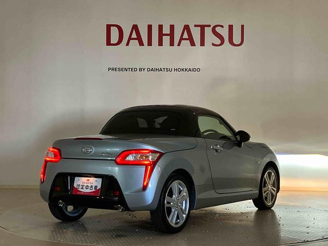 コペンローブアルミホイール　ターボ　スマートキー　記録簿　禁煙車　エアバッグ　エアコン　パワーステアリング　パワーウィンドウ　ＡＢＳ（北海道）の中古車