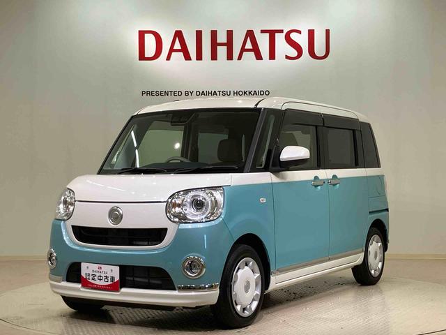 ムーヴキャンバスGメイクアップVS SAIII(北海道)の中古車