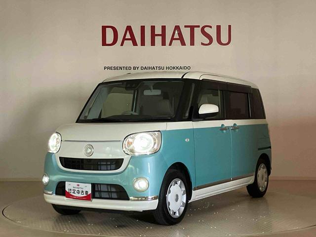 ムーヴキャンバスGメイクアップVS SAIII(北海道)の中古車