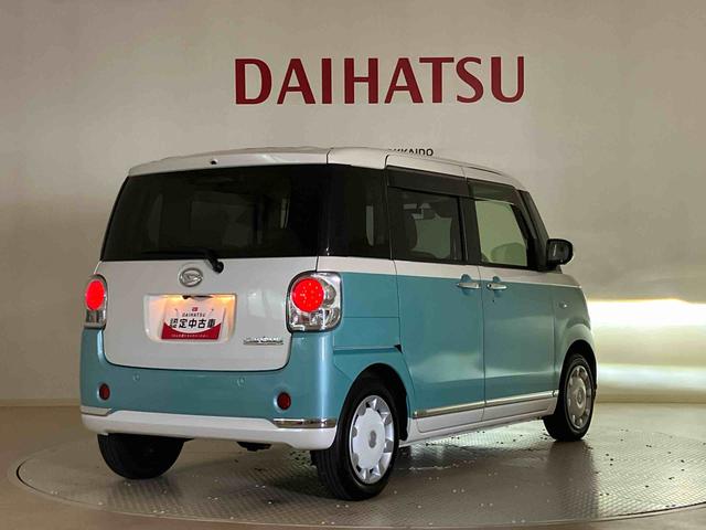ムーヴキャンバスGメイクアップVS SAIII(北海道)の中古車