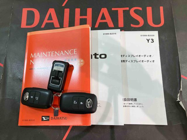 タントX(北海道)の中古車