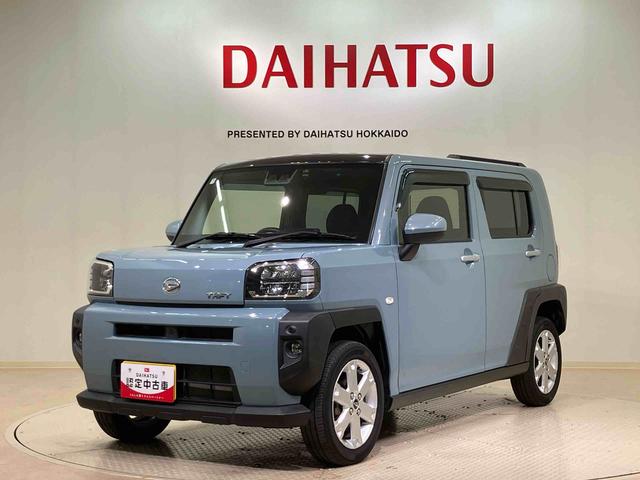 タフトＧ（北海道）の中古車