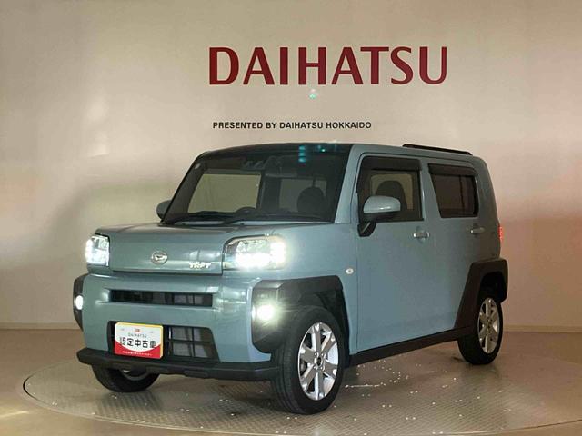 タフトＧ（北海道）の中古車