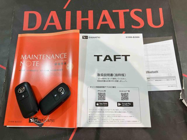 タフトG クロムベンチャー4WD アルミホイール スマートキー 記録簿 ワンオーナー エアバッグ エアコン パワーステアリング パワーウィンドウ CD ABS(北海道)の中古車