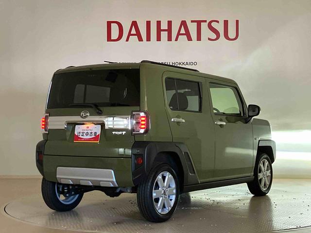 タフトG クロムベンチャー4WD アルミホイール スマートキー 記録簿 ワンオーナー エアバッグ エアコン パワーステアリング パワーウィンドウ CD ABS(北海道)の中古車