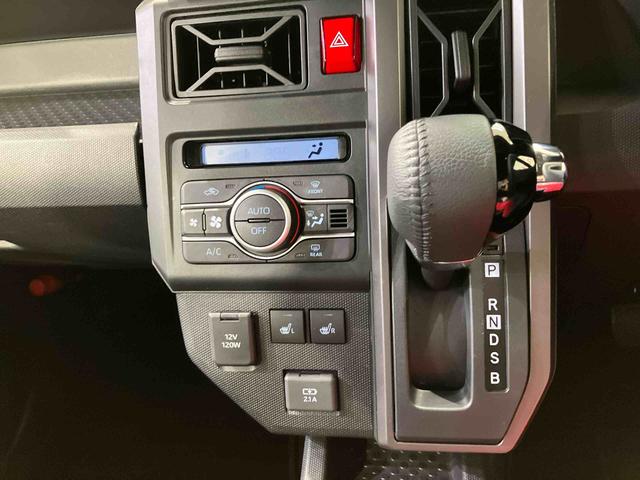 タフトG クロムベンチャー4WD アルミホイール スマートキー 記録簿 ワンオーナー エアバッグ エアコン パワーステアリング パワーウィンドウ ABS(北海道)の中古車
