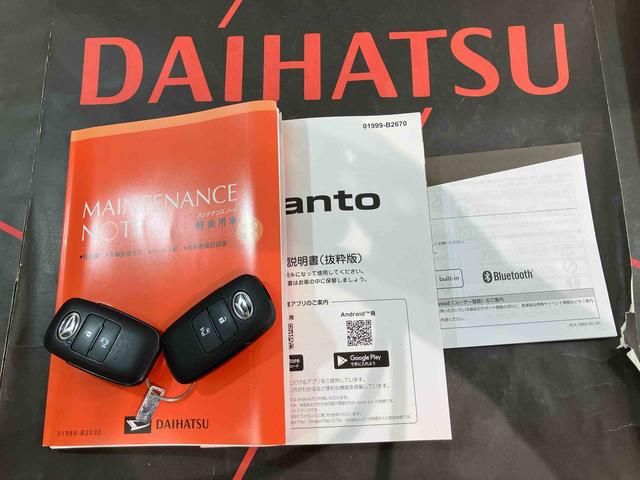 タントＸ４ＷＤ　スマートキー　記録簿　ワンオーナー　エアバッグ　エアコン　パワーステアリング　パワーウィンドウ　ＣＤ　ＡＢＳ（北海道）の中古車