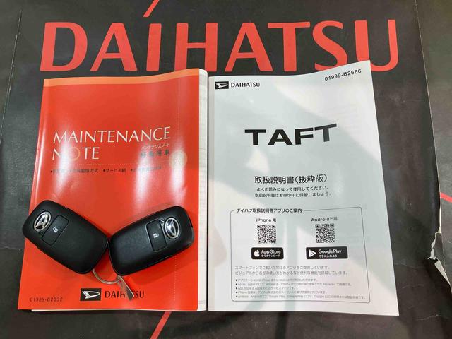 タフトG クロムベンチャー4WD アルミホイール スマートキー 記録簿 ワンオーナー エアバッグ エアコン パワーステアリング パワーウィンドウ ABS(北海道)の中古車