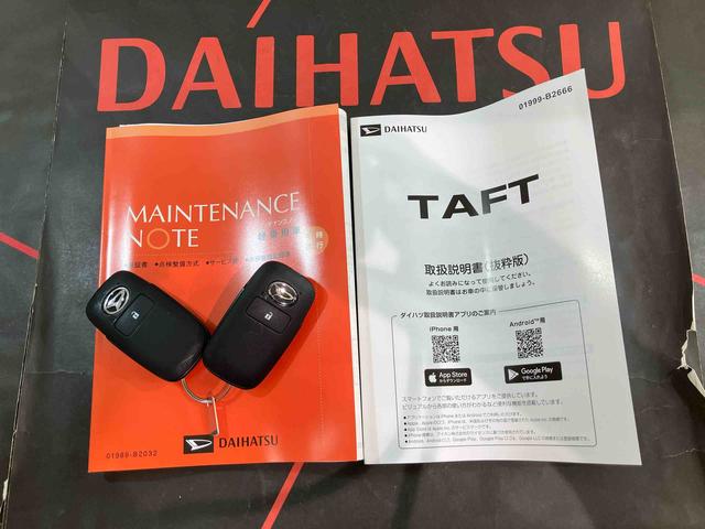 タフトGターボ クロムベンチャー4WD アルミホイール ターボ スマートキー 記録簿 ワンオーナー エアバッグ エアコン パワーステアリング パワーウィンドウ ABS(北海道)の中古車