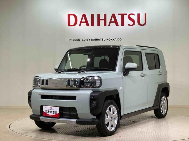 タフトGターボ クロムベンチャー4WD アルミホイール ターボ スマートキー 記録簿 ワンオーナー エアバッグ エアコン パワーステアリング パワーウィンドウ ABS(北海道)の中古車