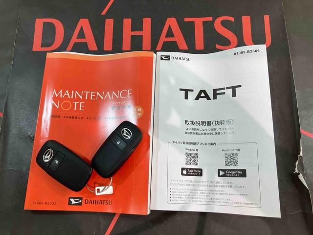 タフトGターボ クロムベンチャー4WD アルミホイール ターボ スマートキー 記録簿 ワンオーナー エアバッグ エアコン パワーステアリング パワーウィンドウ ABS(北海道)の中古車