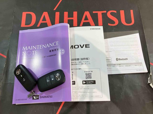ムーヴＸ４ＷＤ　スマートキー　記録簿　ワンオーナー　エアバッグ　エアコン　パワーステアリング　パワーウィンドウ　ＣＤ　ＡＢＳ（北海道）の中古車