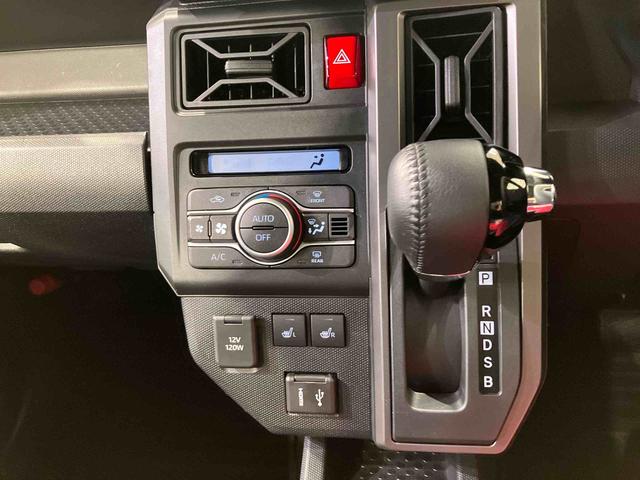 タフトG クロムベンチャー(北海道)の中古車