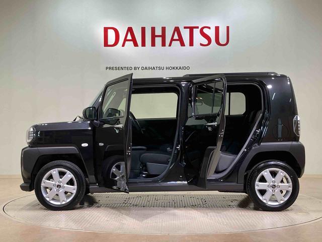 タフトG クロムベンチャー(北海道)の中古車