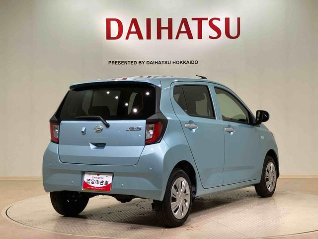 ミライースＸ　ＳＡIII４ＷＤ　キーレスエントリー　記録簿　ワンオーナー　エアバッグ　エアコン　パワーステアリング　パワーウィンドウ　ＣＤ　ＡＢＳ（北海道）の中古車