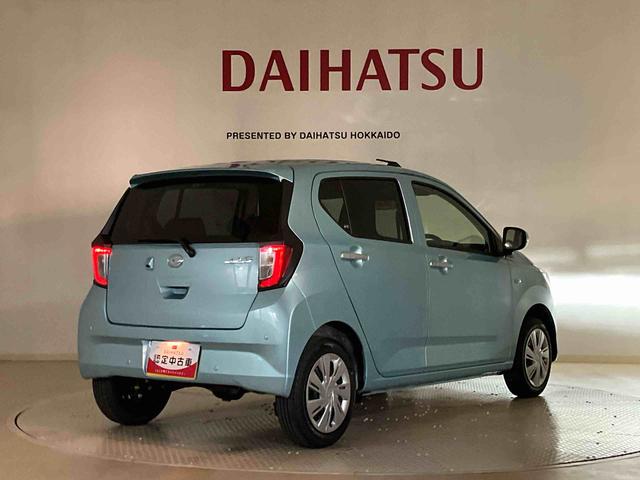 ミライースＸ　ＳＡIII４ＷＤ　キーレスエントリー　記録簿　ワンオーナー　エアバッグ　エアコン　パワーステアリング　パワーウィンドウ　ＣＤ　ＡＢＳ（北海道）の中古車