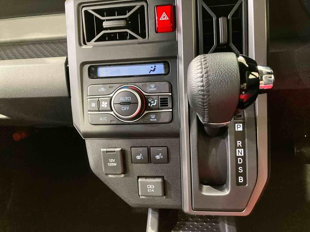 タフトG クロムベンチャー4WD アルミホイール スマートキー 記録簿 ワンオーナー エアバッグ エアコン パワーステアリング パワーウィンドウ ABS(北海道)の中古車