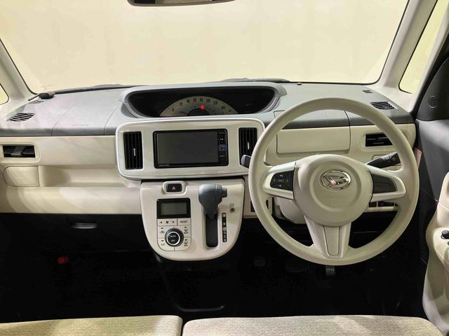 ムーヴキャンバスX SAIII(北海道)の中古車