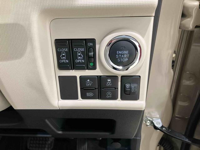 ムーヴキャンバスX SAIII(北海道)の中古車