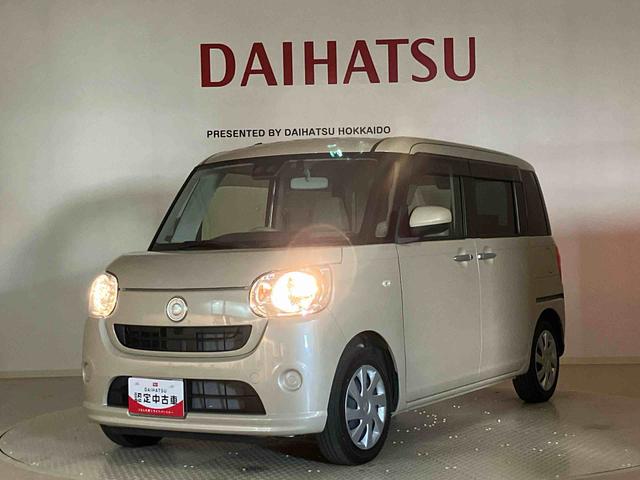 ムーヴキャンバスX SAIII(北海道)の中古車