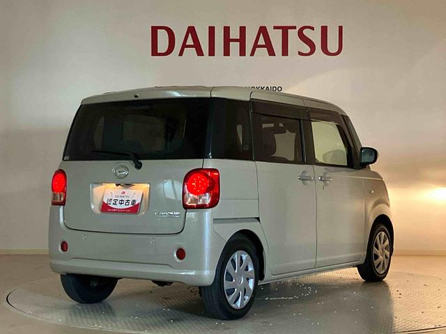 ムーヴキャンバスX SAIII(北海道)の中古車