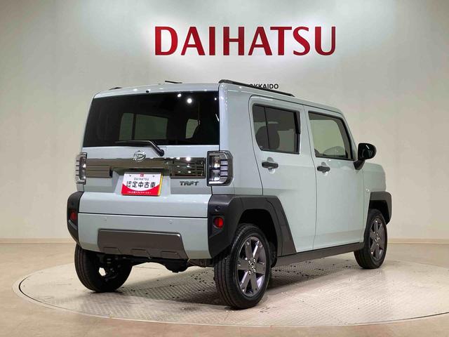 タフトG ダーククロムベンチャー(北海道)の中古車