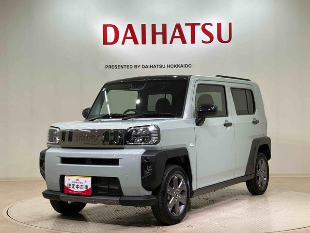 タフトG ダーククロムベンチャー(北海道)の中古車