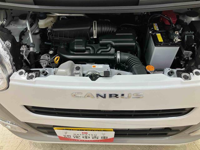 ムーヴキャンバスストライプスG(北海道)の中古車