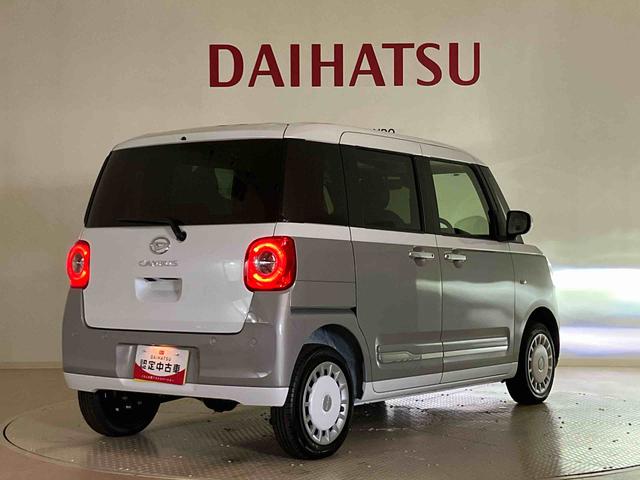 ムーヴキャンバスストライプスG(北海道)の中古車
