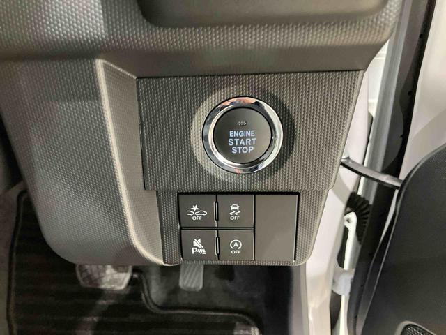 タフトG(北海道)の中古車