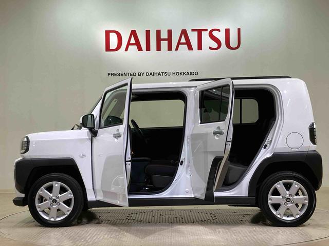 タフトG(北海道)の中古車