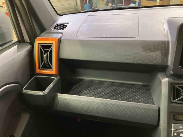 タフトG(北海道)の中古車