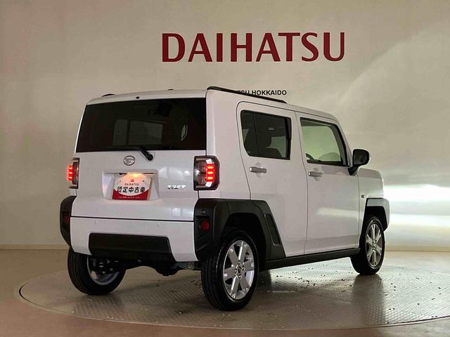 タフトG(北海道)の中古車
