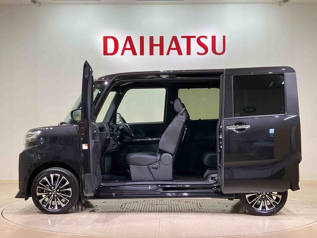 タントカスタムRS(北海道)の中古車