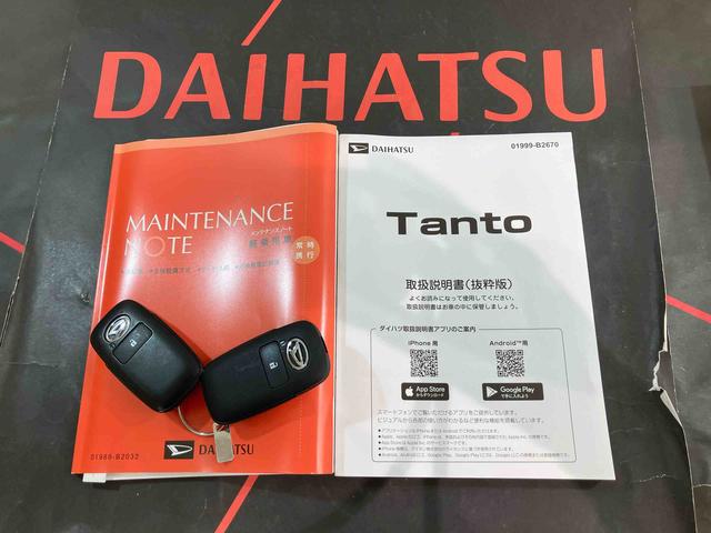 タントL(北海道)の中古車