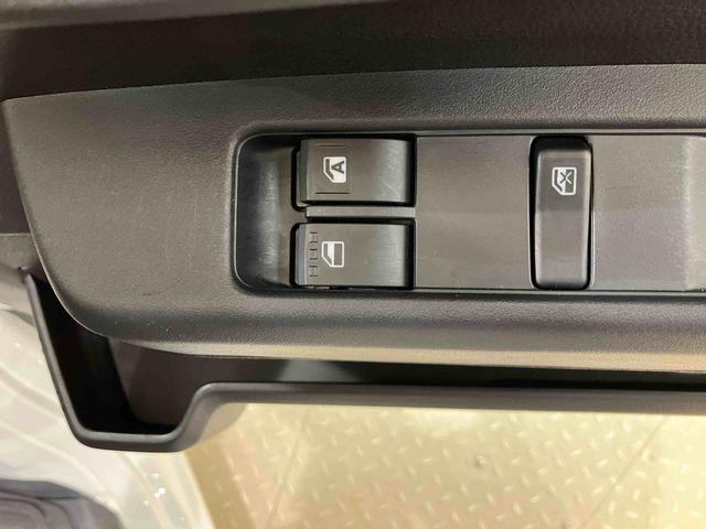 ハイゼットカーゴDX(北海道)の中古車