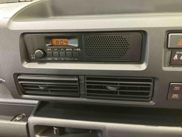 ハイゼットカーゴDX(北海道)の中古車