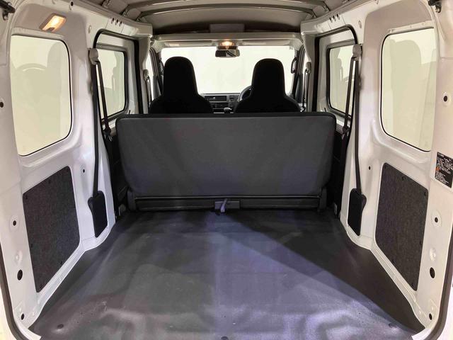 ハイゼットカーゴDX(北海道)の中古車