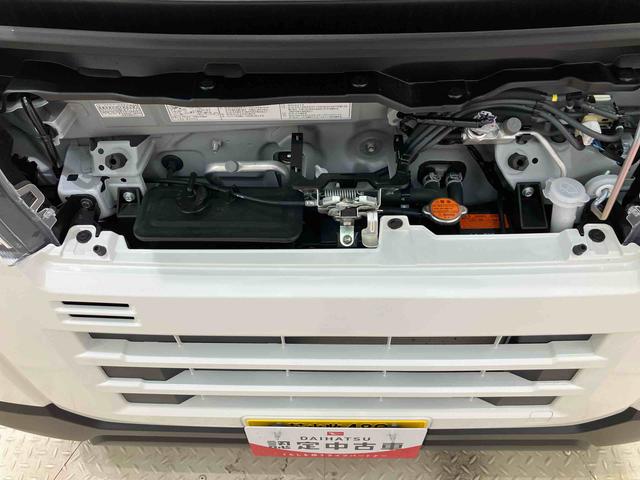 ハイゼットカーゴDX(北海道)の中古車