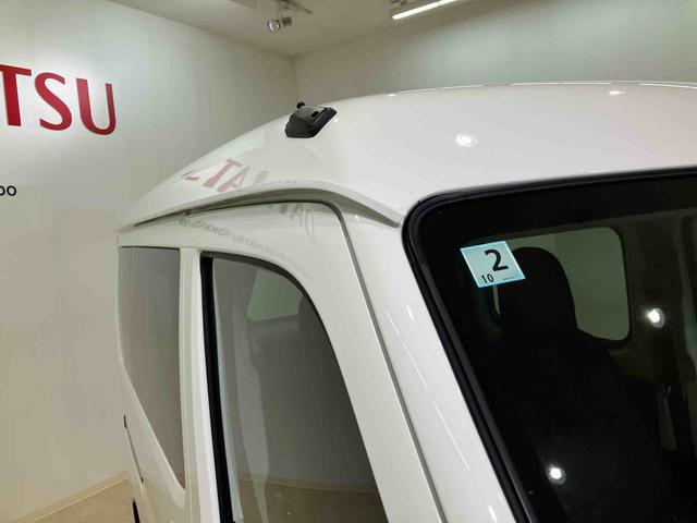 ハイゼットカーゴDX(北海道)の中古車