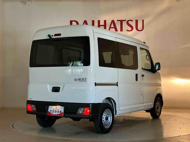 ハイゼットカーゴDX(北海道)の中古車